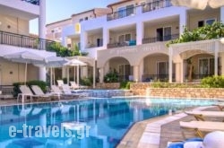 Dimitrios Village Beach Resort_s __1
