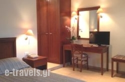 Frideriki Studios & Apartments_s __1