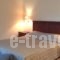 Frideriki Studios & Apartments_best deals_Apartment_Crete_Chania_Agia Marina