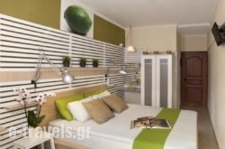 Svea Hotel - Adults Only_s __1