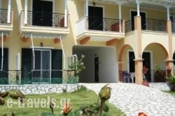 Captain Nick Hotel_s __1