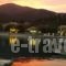 Captain Nick Hotel_best prices_in_Hotel_Ionian Islands_Lefkada_Lefkada Rest Areas
