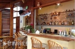 Evropi Hotel_s __4