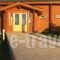 Kedros Village_holidays_in_Hotel_Central Greece_Evritania_Karpenisi