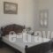 Ether Studios_best deals_Hotel_Cyclades Islands_Sandorini_Sandorini Rest Areas