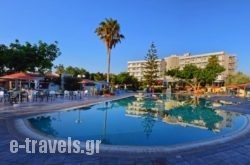 Atlantis Hotel in  Tigaki, Kos, Dodekanessos Islands