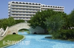 Esperos Palace'Sort_s __1