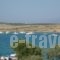 Kandiani Bleu Ciel_lowest prices_in_Hotel_Cyclades Islands_Paros_Piso Livadi