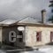 Salvia_lowest prices_in_Hotel_Epirus_Ioannina_Amarandos
