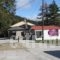Salvia_best deals_Hotel_Epirus_Ioannina_Amarandos