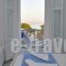 Apartments Tarsa_best prices_in_Apartment_Cyclades Islands_Antiparos_Antiparos Chora