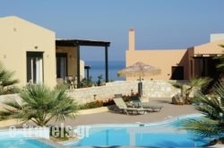 Villa Aphrodite_s __1