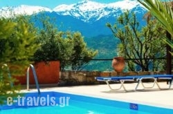 Anna-Malai Traditional Cretan Villa_s __1