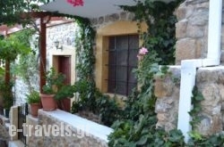 Villa Mistatos_s __1