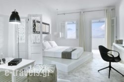 Artemis Deluxe Rooms_s __1