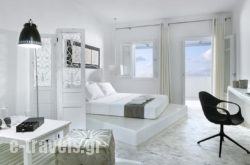 Artemis Deluxe Rooms in Milos Chora, Milos, Cyclades Islands