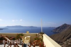 Cori Rigas Suites in Fira, Sandorini, Cyclades Islands