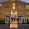 Villa Clio_accommodation_in_Villa_Crete_Chania_Akrotiri