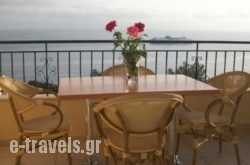 Dioni Studios & Apartments_s __1