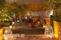 Alcanea Boutique Hotel_s __1