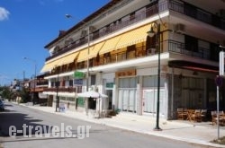 Maik Apartments_s __1