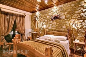 En Dimitsani_best prices_in_Hotel_Peloponesse_Arcadia_Dimitsana