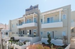 Princess Irini Sea Front Aparthotel in Rethymnon City, Rethymnon, Crete