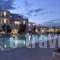 Naoussa Hills Boutique Resort - Adults Only (15+)_travel_packages_in_Cyclades Islands_Paros_Paros Chora