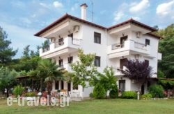 Vrahos House Apartments_s __1