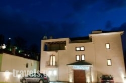 Belina Hotel_s __1