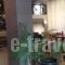 Telioni Hotel_travel_packages_in_Macedonia_Thessaloniki_Thessaloniki City