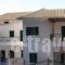 Villa Ombretta_travel_packages_in_Epirus_Preveza_Parga