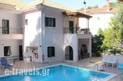 Villa Ombretta_s __1