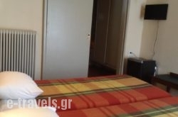 Hotel Alexandros_s __1