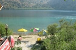 lakevillas_s __1