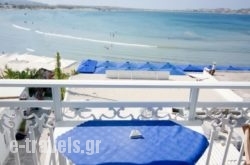 Studios Naxos_s __1