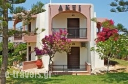 Akti in Rethymnon City, Rethymnon, Crete