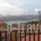 Aenao_accommodation_in_Hotel_Thessaly_Karditsa_Neochori