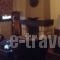 Aenao_travel_packages_in_Thessaly_Karditsa_Neochori