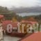 Aenao_best deals_Hotel_Thessaly_Karditsa_Neochori
