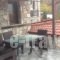 Aenao_lowest prices_in_Hotel_Thessaly_Karditsa_Neochori