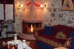 Arhontiko Kordopati Traditional Guesthouse_s __1