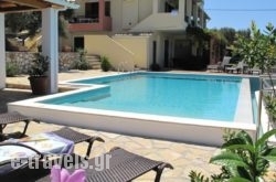 Liogerma Apartments in Lefkada Rest Areas, Lefkada, Ionian Islands