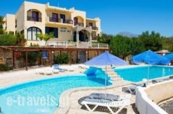 Blue Sky Hotel in Ierapetra, Lasithi, Crete