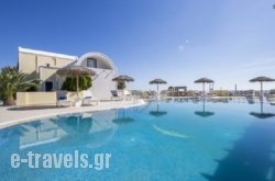 Bella Santorini_s __1