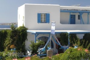 Stratos Apartments & Studios_best deals_Apartment_Cyclades Islands_Paros_Paros Rest Areas