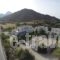 Anna Ageliki_travel_packages_in_Crete_Rethymnon_Plakias