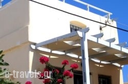 Pyrgos Santorini - Panoramic View_s __1