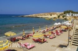 Alia Club Beach Hotel-Apartments in Chersonisos, Heraklion, Crete