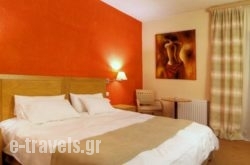 Club Hotel Parnassia_s __1